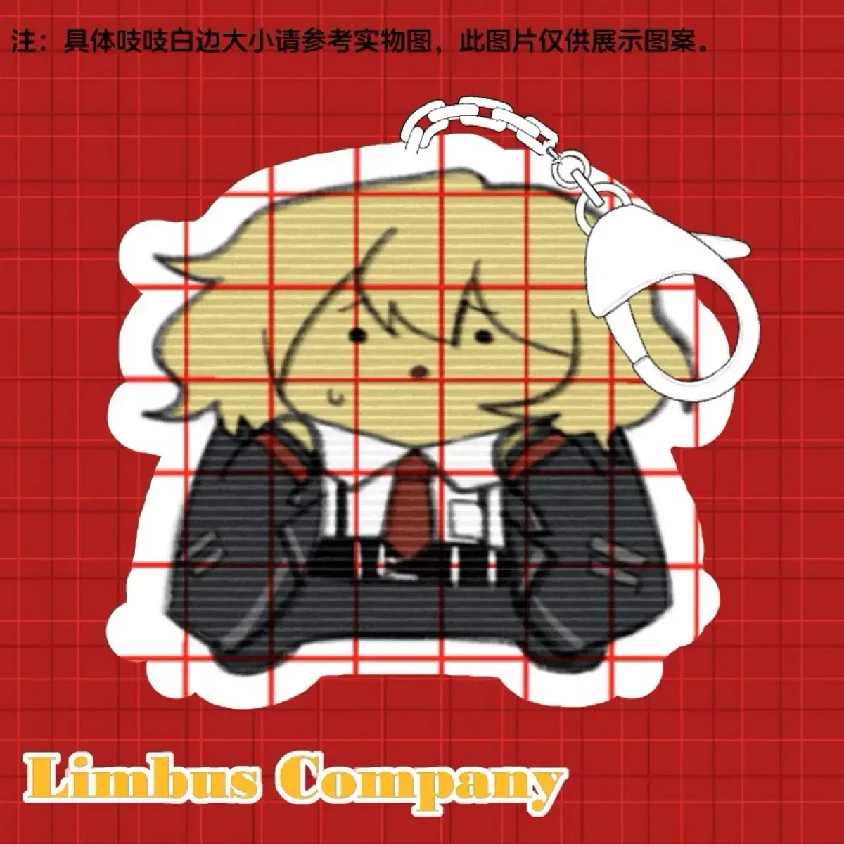 thumbnail-8